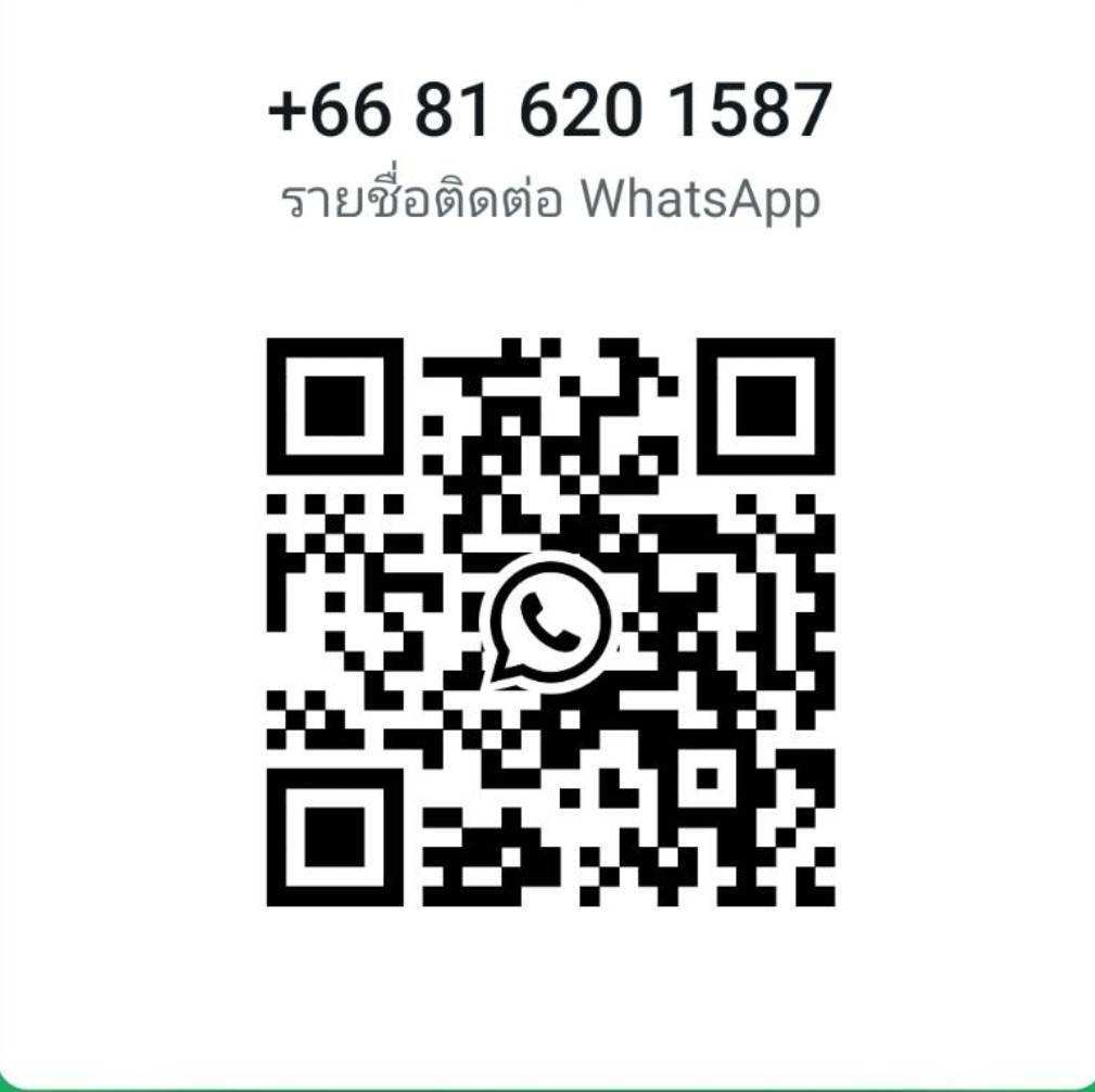WhatsApp QR code